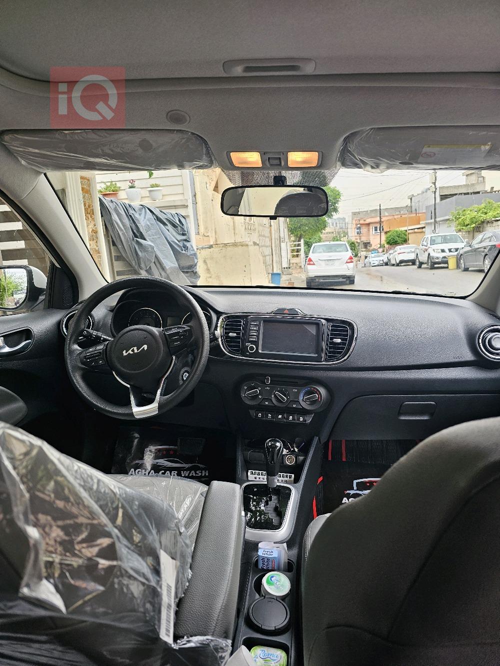Kia Pegas